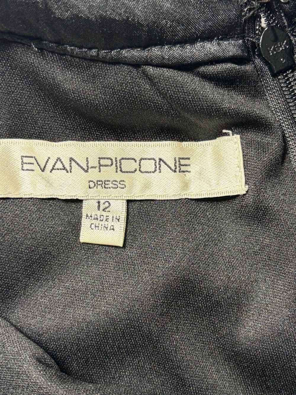 Evan Picone Black Tiered Halter Dress (12) - Picture 4 of 9